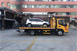 黄骅附近汽车拖车电话